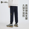 水孩儿童装2024春秋女童裤子男童长裤舒适休闲宽松弹性时尚舒适 商品缩略图3