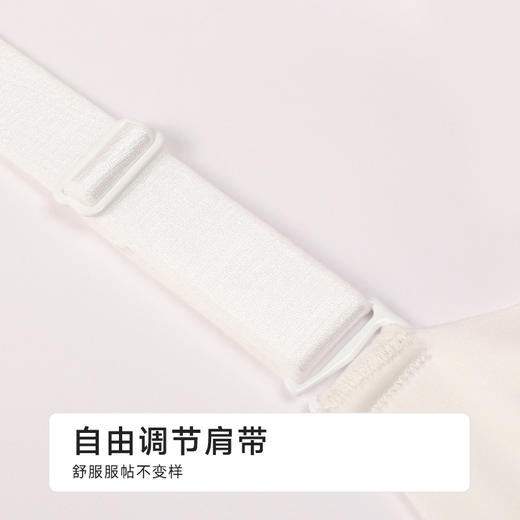 都市丽人美体纤塑调整型文胸中厚蕾丝无钢圈塑身文胸LJH1C6 商品图5
