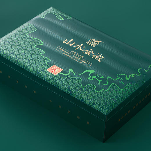 【水双瓶礼盒】金徽酒 46度山水金徽·水 白酒礼盒 商品图4