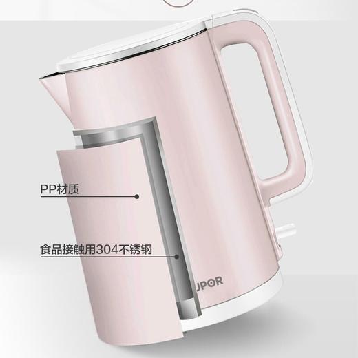 苏泊尔（SUPOR） 电水壶1.5L大容量家用无缝内胆保温烫自动断电不锈钢内胆烧水敏特渠产品C SW-15S02A 1.5L 商品图1