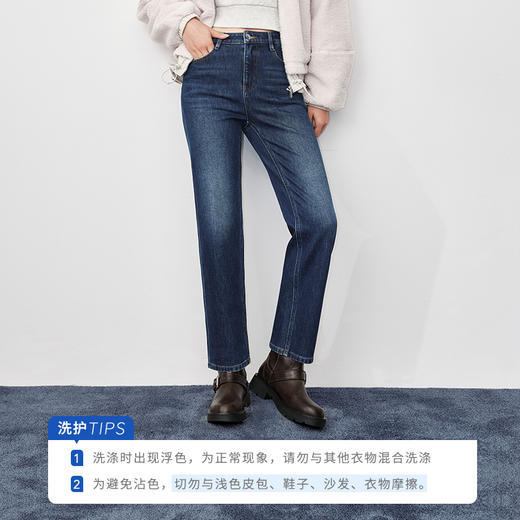 【保暖烟管裤】simplepieces冬季款SPS牛仔裤女磨毛九分直筒裤 商品图2