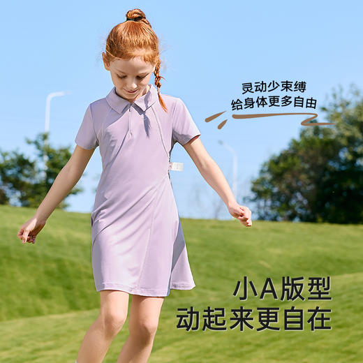英氏儿童裙子夏季短袖女童连衣裙夏季清爽透气女童POLO连衣裙新款 商品图2