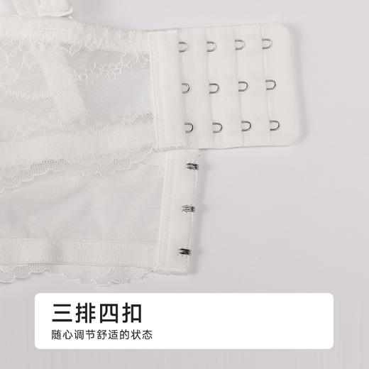 都市丽人自然舒适B杯常规内衣中厚蕾丝树脂胶圈常规文胸LBH1M2 商品图8