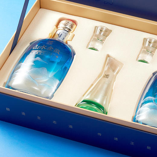 【山双瓶礼盒】金徽酒 50度山水金徽·山  白酒礼盒 商品图2