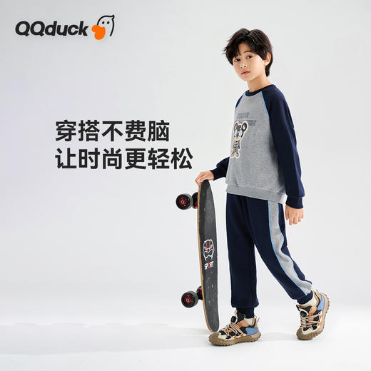 【清仓捡漏】【两件套】【120-165】【可可鸭】男童春秋卫衣卫裤套装 商品图8