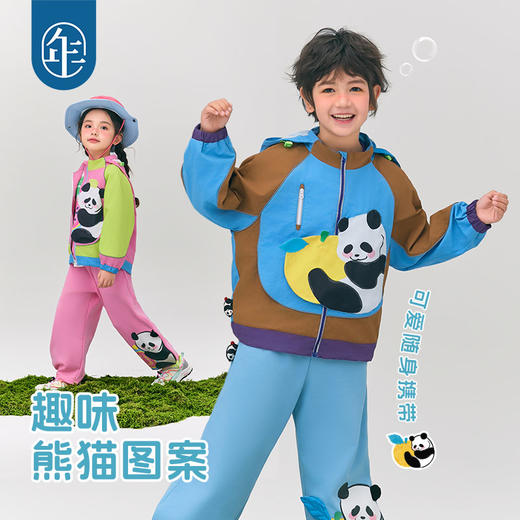 年衣童装男女童外套2025年春款儿童户外防风外套女大童撞色休闲上衣盼达果园外套 商品图3