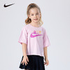 NIKE 夏 小童 短袖T恤 NKG-KT-K541 商品缩略图0