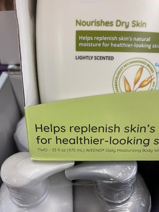 到手价328元 孕妇可用的沐浴露 Aveeno艾维诺天然燕麦成人抗敏沐浴露 家庭装975ml*2，总共1950ml 美国代购，无中文标签，介意慎拍 商品图2