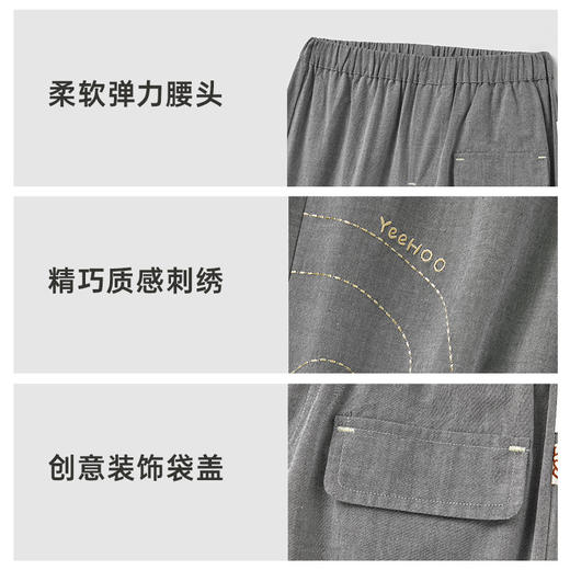 【商场同款】英氏儿童裤子夏季透气百搭纯棉男童七分裤2025新款 商品图3
