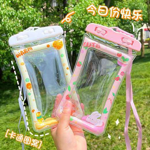 【秒杀❗️9.9抢2个🔥手机防水袋】自带挂绳，解放双手，畅玩夏日！可触屏套游泳漂流拍照潜水密封袋透明防尘袋夏季温泉 商品图3