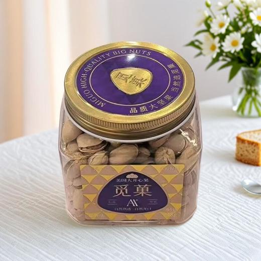 觅菓大开心果 248g/罐 商品图0