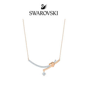 奥地利Swarovski施华洛世奇女士白色项链5517951