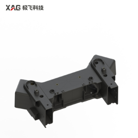 极飞 P150/P60 2024款 机身横梁组件 