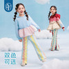 年衣童装女童裤子2025年春季新款女大童喇叭裤瑜伽裤甜美洋气休闲裤幻彩糖羽长裤 商品缩略图2