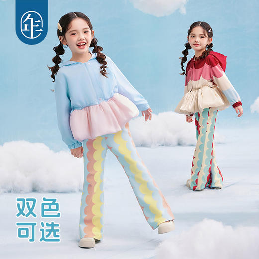 年衣童装女童裤子2025年春季新款女大童喇叭裤瑜伽裤甜美洋气休闲裤幻彩糖羽长裤 商品图2