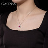 GAONAS 培育红宝石【矿工的眼泪】红花经典百搭日常红色项链10148XR 商品缩略图4