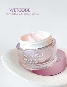 美女小心机被我发现了!!!行啊你..