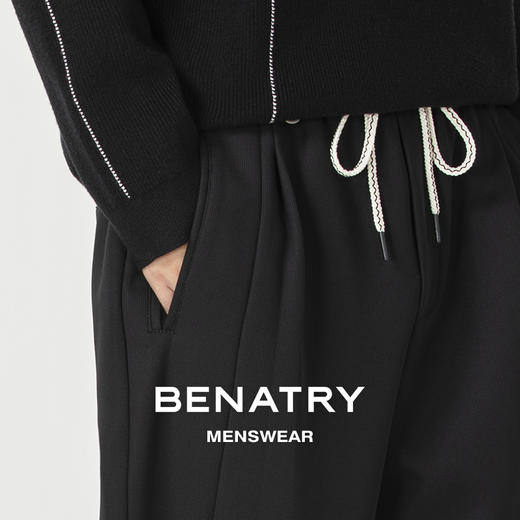 贝纳川锥形休闲裤ECP332003 商品图4