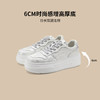 品质好货|Safiya/索菲娅2025春秋新款休闲厚底小白鞋板鞋SFD1112715 商品缩略图2