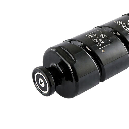 绘威NPG-88粉盒适用佳能CanoniR C3322L C3326彩色激光打印机 DX C3926 C3930 C3935墨粉盒NPG88L硒鼓四色大套装 商品图6