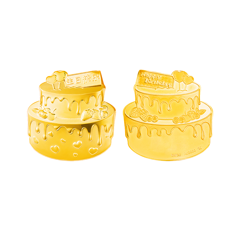 生日蛋糕金5g