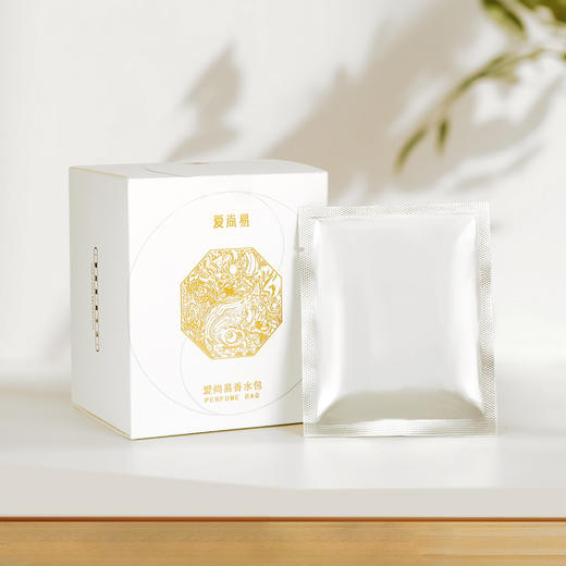 五行香包 商品图2