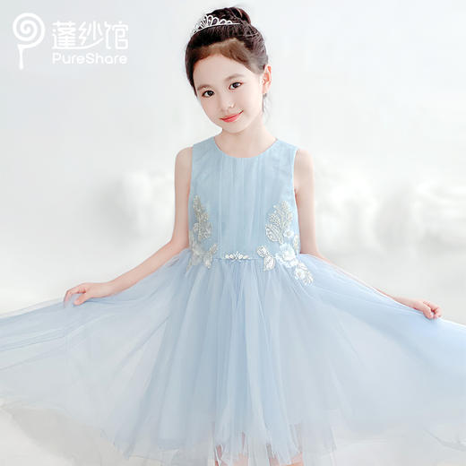 PureShare 幽兰礼服裙 商品图5