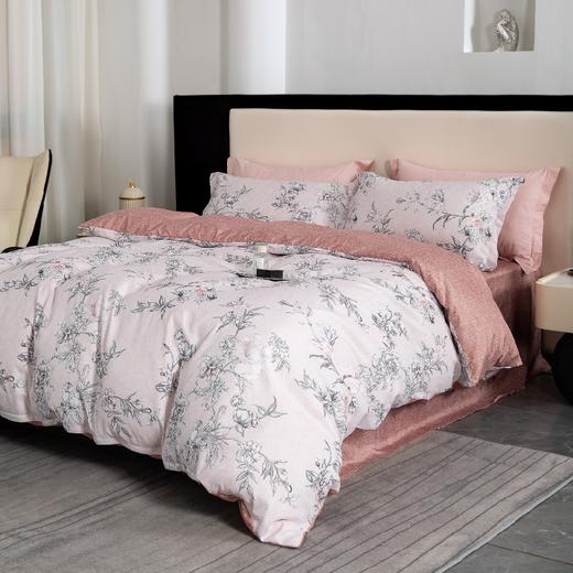 水星家纺 暖阳四件套-耀·紫烟200*230cm 商品图0