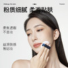 摩肯 天使焕彩多色散粉 3G*3 商品缩略图2