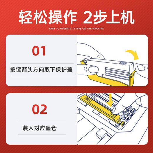 绘威适用佳能MG6280墨盒 Canon MG6280 IX6580彩色喷墨打印机墨盒【六色套装/3900页】 商品图2