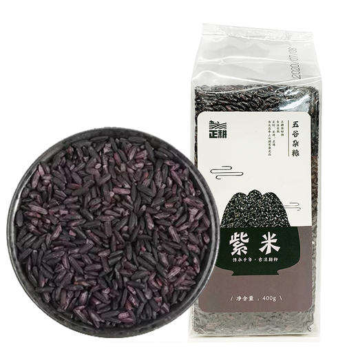正耕 紫米400g 商品图0