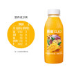 依能芒果百香果混合果汁饮料 节日送礼礼盒350ml*15瓶 聚会整箱装 商品缩略图4
