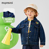 【110-140】【MQDmini】男童春秋牛仔外套挺括百搭夹克 商品缩略图5