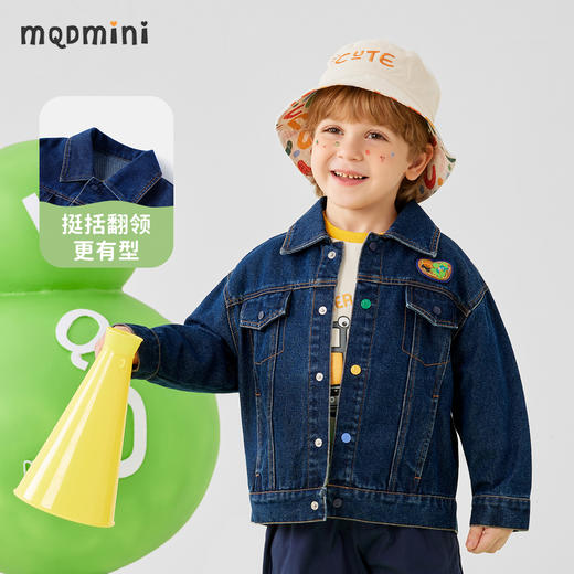 【110-140】【MQDmini】男童春秋牛仔外套挺括百搭夹克 商品图5