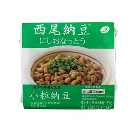 西尾纳豆小粒纳豆 165g/盒