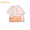 巴拉巴拉婴儿t恤宝宝上衣女童衣服男童短袖2025新款夏装时髦可爱 商品缩略图4