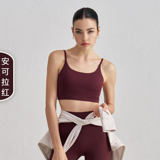 【商品专供】裸感外穿瑜伽吊带美背 商品图6