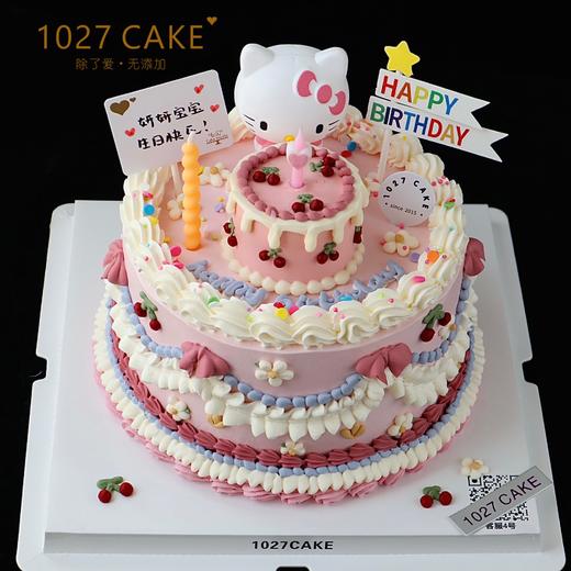 1027CAKE |Hello Kitty 小公主粉色系 复古裱花 商品图0