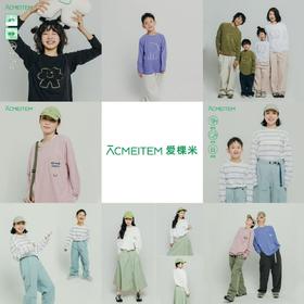 【高端团-特价福利专场】-ACMEITEM爱棵米  T恤合集  时尚搭配，春季出行必备