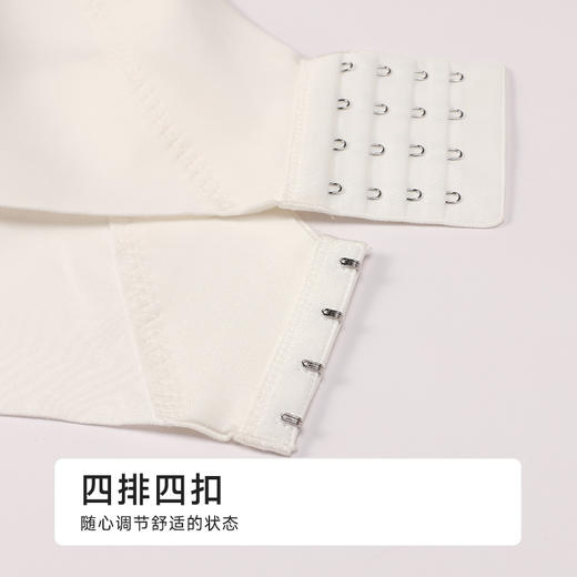 都市丽人美体纤塑调整型文胸中厚蕾丝无钢圈塑身文胸LJH1C6 商品图7