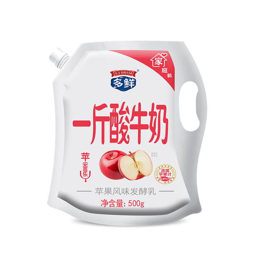 一斤酸牛奶苹果风味酸牛奶500g（月套餐，每日配送）外埠 商品图3