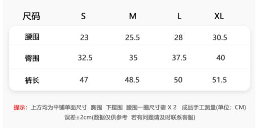 【商品专供】裸感五分提臀高腰瑜伽裤 商品图4