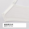 都市丽人自然舒适B杯常规内衣薄蕾丝无钢圈常规文胸LBH2M9 商品缩略图7