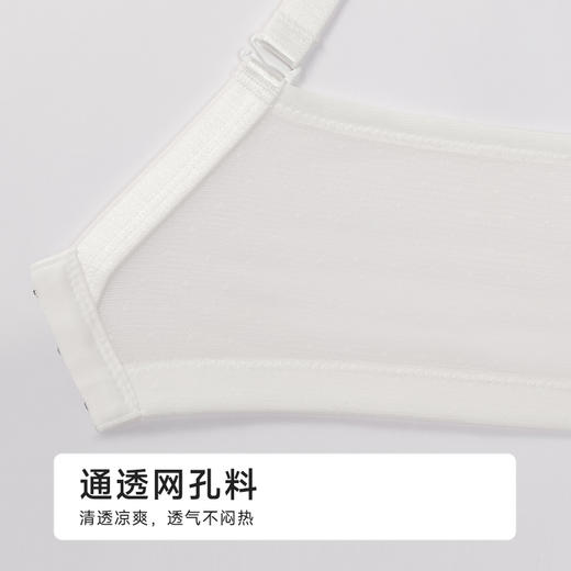 都市丽人自然舒适B杯常规内衣薄蕾丝无钢圈常规文胸LBH2M9 商品图7