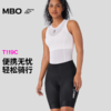 MBO女子便携无忧储物骑行短裤 春夏新款双箭头T119C -A  25年夏季新款 (经销商专拍链接，非经销商拍单不发货) 商品缩略图0