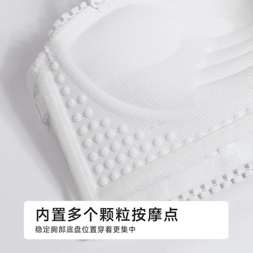 都市丽人自然舒适B杯常规内衣中厚蕾丝无钢圈常规文胸BBH7M1 商品图7