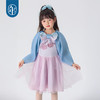 年衣童装2025年春季新款儿童女孩公主裙礼服莫奈日落连衣裙 商品缩略图0