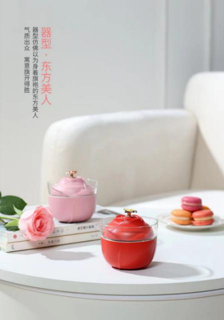 玫瑰快客杯 商品图1