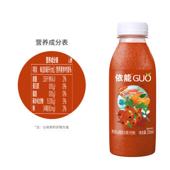 依能山楂陈皮混合果汁饮料 节日送礼礼盒350ml*15瓶 聚会整箱装 商品图5
