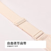 都市丽人大蜜柚完美包容内衣C:薄蕾丝软钢圈常规文胸LBH2J8 商品缩略图5